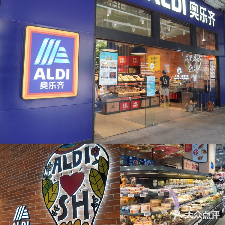 夏日减脂轻食不会选？🏖来这家奥乐齐一站搞定