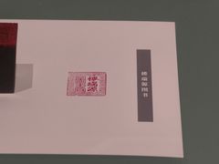 -汕头市博物馆