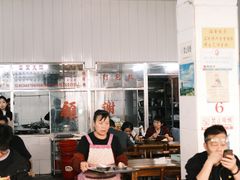 -东兴牛肉店(庄府巷店)