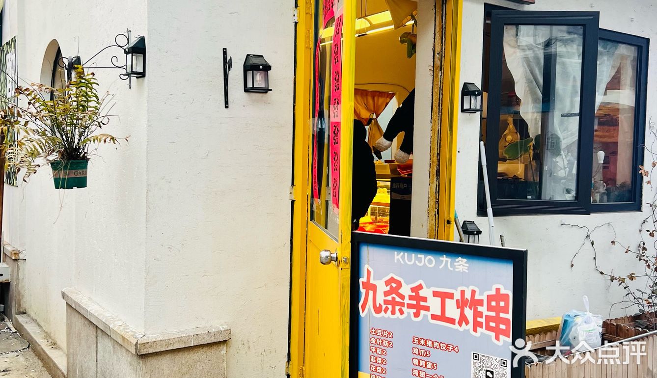 咔吱咔吱，也太脆了吧！！！