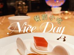 -8餐厅(新葡京酒店)