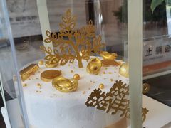 -悟空叔叔蛋糕定制·DIY(德思勤店)
