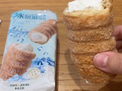 -多乐之日(富力城店)