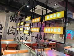 -有蚝有翅烧烤大排档·宵夜(右安门店)