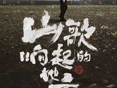 -梦之蓝青奥体育公园体育馆
