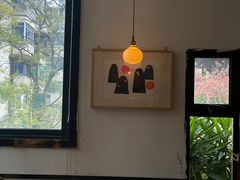 -知亘茶食