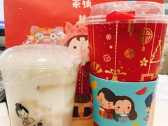 -九秋茶铺(三里屯店)