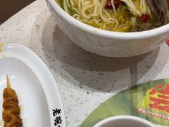 -老碗会·陕西手工面(前海世茂店)
