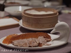 -金鸭季·北京烤鸭(深业上城店)