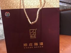 -郑庄脂渣海鲜楼(九水路店)