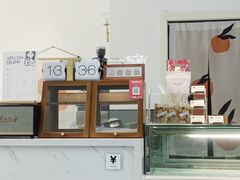 -UP阿噗甜品