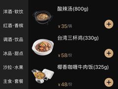 -纯K(西湖店)