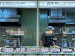 -SaladJohn沙拉匠(凯德1818店)