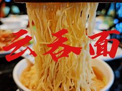 -正斗·港式粤菜(SKLP店)