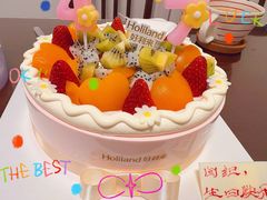 -好利来(革新店)