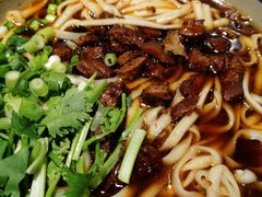 -老九圆山西面馆(CBD店)