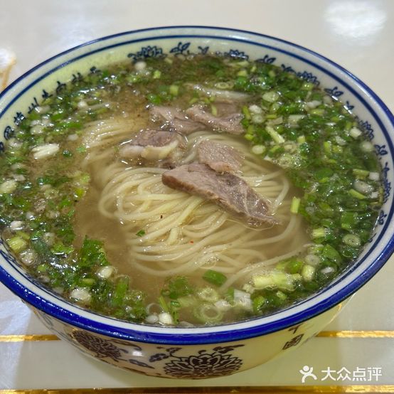 兰州拉面·炒面·盖浇饭(抚顺路店)