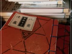 -茑屋书店(天目里店)