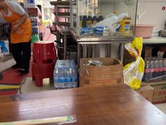 -阿麟馄饨(延长路店)