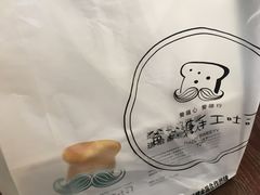 -爸爸糖吐司面包(南京鼓楼龙江店)