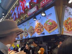 -周小亮丁家坡洋芋(全国总店)