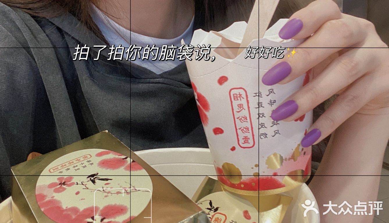 汉堡届的天花板