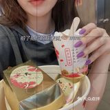 汉堡届的天花板