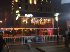 -麦当劳(仙林亚东城得来速店)