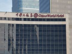 -北京中国大饭店
