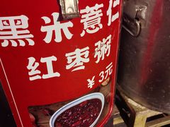 -东南大学附属中大医院(本部)