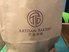 -匠造烘焙(上海湾店)