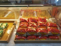 -清真全盛斋传统糕点(西羊市店)