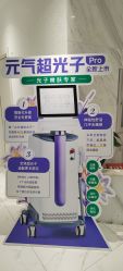 -武汉颜范薇美医疗美容门诊部