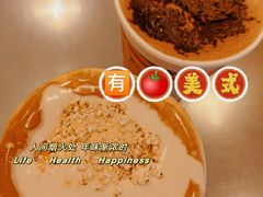 -代数学家algebraist(东吴龙湖天街店)