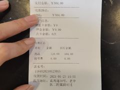 -美联众合动物医院(唯恩分院)