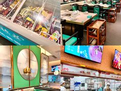 -重庆德庄火锅(城中万达店)