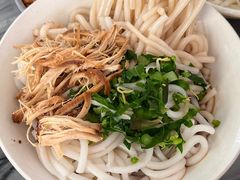 -再回首鸡肉米线(人民路一店)