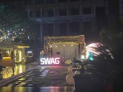 -SWAG·日咖夜酒·城市露营