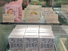 -喜茶(广州北京路惠福东店)