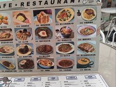-梳打冰室(氹仔店)