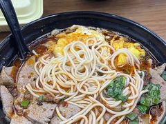 -耙豌豆重庆小面