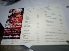 -上海小南国(金桥国际广场店)