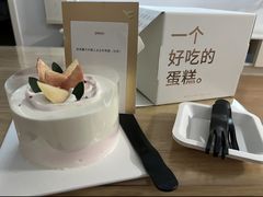 -积慕Cake(解放大道店)