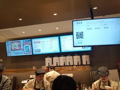 -奈雪的茶(凯德新都心店)
