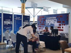 -上海天泽上汽大众销售店(杨浦区店)