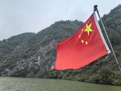 -神农溪纤夫文化旅游区-售票中心