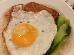 白猪仔餐肉蛋米线-大哥餐厅(西城花园店)