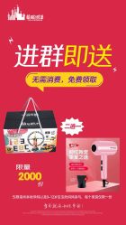 -菲啦城堡高端儿童摄影会所(武夷商业城店)