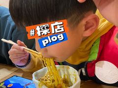 -蟹家大院(外滩店)