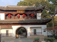 -汇龙潭